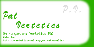pal vertetics business card